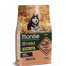 【福爾摩沙寵物精品】Monge 瑪恩吉 Grill炙燒無穀系列 無穀主食犬餐包 幼母/挑嘴犬(雞肉+火雞肉) 歷史價格詳細信息