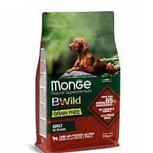 【福爾摩沙寵物精品】Monge 瑪恩吉 Grill炙燒無穀系列 無穀主食犬餐包 幼母/挑嘴犬(雞肉+火雞肉) 歷史價格詳細信息