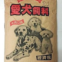 免運~ 亞瑟士 Asics GEL-Nimbus 26 4E 1011B796-001 男慢跑避震緩衝 黑 原價4980 歷史價格詳細信息