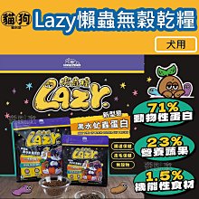 寵到底-【1入】臭味滾ODOUT【寵物環境專用除臭抗菌濕紙巾50抽】犬貓用,擦耳朵,擦淚痕,擦屁屁,擦毛髮,擦肉球 歷史價格詳細信息