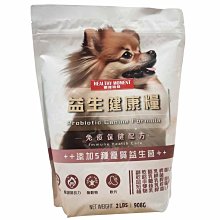 ☆汪喵生活圈☆ 日本inuneru狗兒爽尿褲【L號/包】寵物用生理褲,包屁褲 歷史價格詳細信息