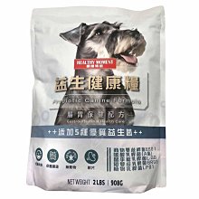 ☆汪喵生活圈☆ 日本inuneru狗兒爽尿褲【L號/包】寵物用生理褲,包屁褲 歷史價格詳細信息