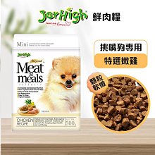 狗班長(12KG免運)~PSEC保生全價狗糧 狗飼料 凍乾飼料 -成犬/幼犬種 12kg - 鱉蛋 魚油 歷史價格詳細信息