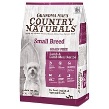 【福爾摩沙寵物精品】梅亞奶奶 L.I.D.低敏無穀低脂 犬用乾糧 狗飼料 狗乾糧 狗糧乾糧 狗糧 歷史價格詳細信息