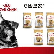 Royal Canin 皇家 ER28 貓用 早期腎臟處方 貓飼料 3.5kg 歷史價格詳細信息