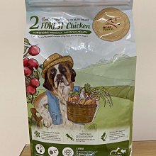 【威瑞】舒關鍵90錠 歷史價格詳細信息