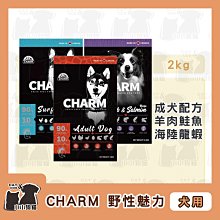 小小狗貓✻Farmina 法米納 天然無穀糧 南瓜系列 挑嘴全齡貓 鴨肉哈密瓜 1.5kg-貓飼料 歷史價格詳細信息