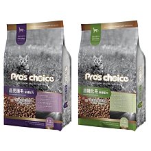 博士巧思 機能保健犬食 1.5kg 挑嘴犬 護膚亮毛 狗飼料 犬糧 台灣生產 珍珠大麥 單筆超取限2包(A831B40) 歷史價格詳細信息