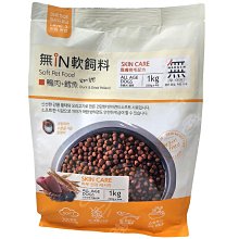 《☆鴨鴨小舖禮品館☆》【迷你聖誕小熊-毛衣款】耶誕節 聖誕禮物 補習班 學校 同學送禮 辦公室 廣告行銷贈品 婚禮小物 歷史價格詳細信息