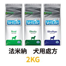 ????第一便宜???? 皇家 MNA+12 小型老犬 1.5KG / 1.5公斤 小型老犬專用飼料 老犬飼料 小型犬 熟齡犬 小型熟齡犬 歷史價格詳細信息