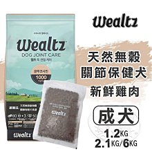 【旺生活】Allando 奧藍多 天然無穀貓糧 - 野生鮭魚+火雞肉︱400g~6.8KG︱貓飼料【BQ12】 歷史價格詳細信息