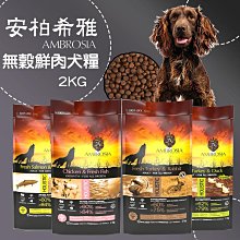 汪旺來【自取95折】鮮肉大廚 巴絲特 大雞腿75g 120g 狗貓零食 點心寵物零食 增量販售  獨立包裝 蒸烤綿骨雞台灣制 歷史價格詳細信息