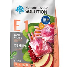 SOLUTION_耐吉斯 Energy能量碗系列 E12 E13 全齡貓 鮭魚/海陸 貓飼料4.5磅(2.04kg) 歷史價格詳細信息