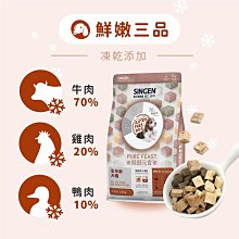 ～寵翻天～吉沛思 樂倍多 LEPEIDUO UC-II 關節健力膠囊/30顆 120顆 歷史價格詳細信息