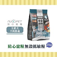 小寵無屑紙棉老鼠墊材倉鼠紙棉倉鼠墊料倉鼠保暖用品老鼠用品倉鼠柔軟紙棉吸水除臭墊料倉鼠墊材紙棉 歷史價格詳細信息