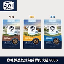 乾式蒸發器管式換熱器列管式冷凝器低溫蒸發器可定·制 歷史價格詳細信息