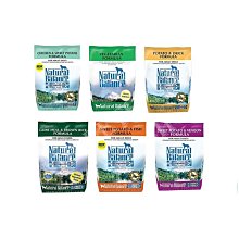 NB狗狗天然糧/美國WDJ推薦/無穀類/腸胃照護Natural Balance狗飼料 歷史價格詳細信息