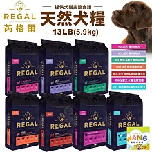 ＊短腿兄妹＊Goodies 耐嚼型潔牙棒85g 單支｜2支入｜3支入 隨手包好攜帶 適合小中型犬 狗零食 歷史價格詳細信息