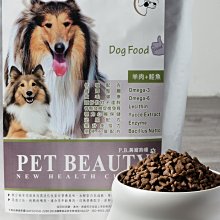 精緻美貨 天然鈦晶水滴吊墜 ，晶體全淨體 鈦晶金黃 順鈦 效應超強 金光閃閃 28/16/11mm 此物屬高檔商品 售出不退換 歷史價格詳細信息