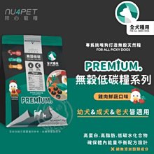 [台灣快速出貨] 免運費 灌籃高手 電影版 籃球服 運動服 灌籃高手電影宮城良田7號籃球衣 湘北隊7號籃球衣 宮城良田衣 歷史價格詳細信息