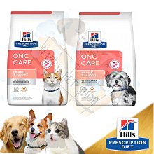 Hill's希爾思 犬cd c/d 犬處方飼料 歷史價格詳細信息