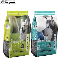 汪旺來【自取95折】鮮肉大廚 巴絲特 大雞腿75g 120g 狗貓零食 點心寵物零食 增量販售  獨立包裝 蒸烤綿骨雞台灣制 歷史價格詳細信息