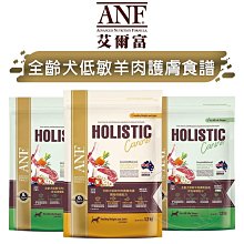 【憶馨∣免運】健康時刻 螺旋多效潔牙骨 DT系列 全犬種/小型犬/雙機能 大包裝 潔牙骨【UT813】 歷史價格詳細信息