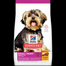 Hills 小型及迷你犬 12.5磅 雞肉與大麥、糙米 生活型態 1歲以下 狗 飼料 希爾斯 希爾思 幼犬 607791 歷史價格詳細信息