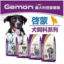 汪旺來【自取95折】狗寶貝業務用寵物尿布墊25入(60x90cm)抗菌除臭/高分子吸水BABY DOG超取最多兩包 歷史價格詳細信息