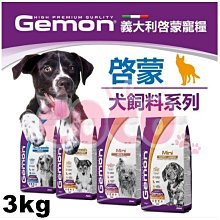 COCO《小型犬》EZYDOG快套式胸背帶S號(迷彩色)HQSC穿戴速度最快舒適胸背/無附牽繩 歷史價格詳細信息