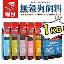 【憶馨∣免運】健康時刻 螺旋多效潔牙骨 DT系列 全犬種/小型犬/雙機能 大包裝 潔牙骨【UT813】 歷史價格詳細信息