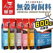 【憶馨∣免運】健康時刻 螺旋多效潔牙骨 DT系列 全犬種/小型犬/雙機能 大包裝 潔牙骨【UT813】 歷史價格詳細信息