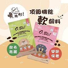 韓國 O’homage 有機矽膠餐墊 French浪漫系列-棕色 35*35cm 歷史價格詳細信息