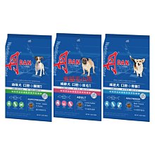 丹DAN 犬罐頭400G*24罐 歷史價格詳細信息