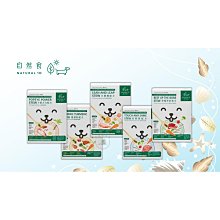 [幸福] NATURAL10 自然食【寵立善】犬用綜合營養預拌粉105G 寵物生食鮮食推薦 歷史價格詳細信息