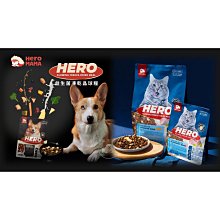 HeroMama 犬用 阿嬤養的 香烤燒肉零食100g (優質鮮肉 手工烘烤) 現貨 蝦皮直送 (部分即期) 歷史價格詳細信息