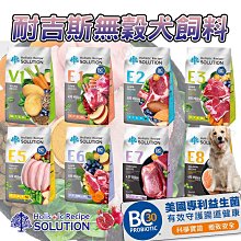 【姆比】汪喵星球 軟便剋星 犬貓通用 1.5g單包 體驗包 腸道快速穩定 便便好成形 幫助黏膜 維持消化機能 歷史價格詳細信息