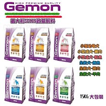 義大利進口全牛皮單人休閒沙發H09232 快樂福二手倉庫（商品都是自取價運送請先詢問運費） 歷史價格詳細信息