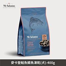 2025【400題情境素養導向綜合題】素養導向--國小類教師資格考數學能力測驗 歷史價格詳細信息