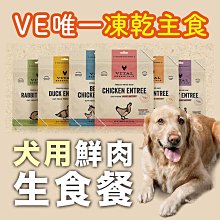鮮食堂-當季野生捕撈小白鯧(6/10/15包組) 鮮甜營養 綿密細嫩   廠商直送 歷史價格詳細信息