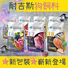 雞老大耐咬系列-軟性零食 歷史價格詳細信息