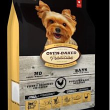 ★成志金屬☆幸福工廠★B08、B09大掛籃，掛在網片上適合展示各種飾品服飾，另有各式掛鉤可選購。 歷史價格詳細信息