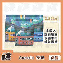 小小狗貓✻Farmina 法米納 天然無穀糧 南瓜系列 挑嘴全齡貓 鴨肉哈密瓜 1.5kg-貓飼料 歷史價格詳細信息