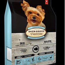 小顆粒[深灰.綠.藍.淺灰]16X16單面積木底板16*16相容LEGO非樂高 歷史價格詳細信息