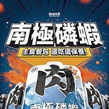 球包世界巡回賽總決賽勝利威克多羽毛球拍背包BR7009矩形包BR3641 歷史價格詳細信息