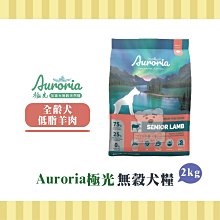 小寵極暖愛心窩 24H出貨 鸚鵡保暖窩 棉窩 倉鼠窩 玄鳳虎皮牡丹鸚鵡吊床 鳥三角窩 鳥床 鳥帳篷 鳥吊床 典贊創意 歷史價格詳細信息