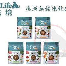 汪旺來【】澳洲 EZYDOG套手牽繩(38cm)-兩種顏色-胸背項圈需另外訂購-牽繩/拉繩/狗繩 歷史價格詳細信息