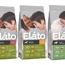 【Elato 杜莎】天然無榖犬糧 ED1幼犬成長配方 鮮雞佐鴨 500g 歷史價格詳細信息