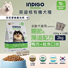 韓國製迪士尼系列棉襪 歷史價格詳細信息