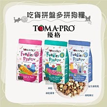 多哥乾狗糧-雞肉15kg【愛買】 歷史價格詳細信息